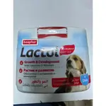 Lactol milk for dogs